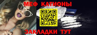 мдма Моздок