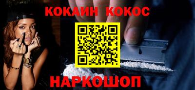 прущая мука Можга