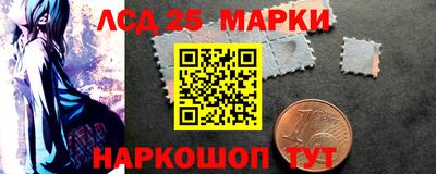 мдма Моздок