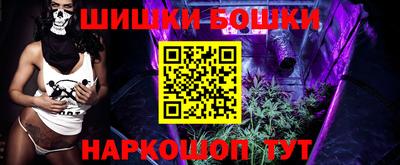 прущая мука Можга
