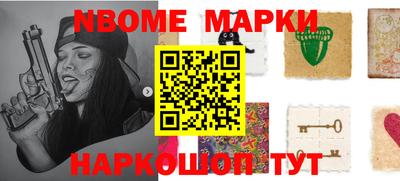 прущая мука Можга
