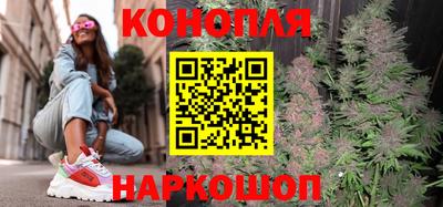 прущая мука Можга