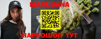 мдма Моздок
