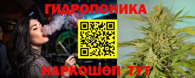 прущая мука Можга