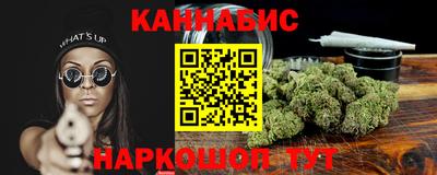 мдма Моздок
