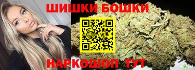 мдма Моздок