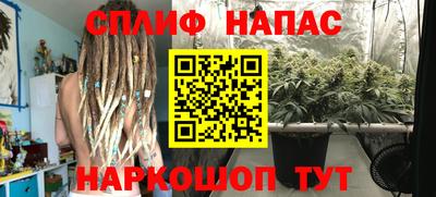мдма Моздок