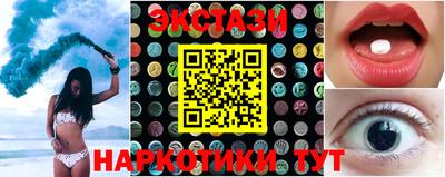 прущая мука Можга