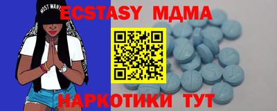прущая мука Можга
