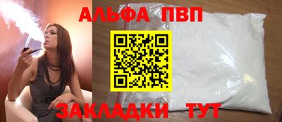 мдма Моздок