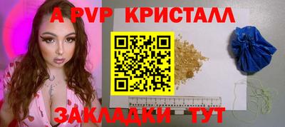 мдма Моздок
