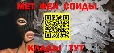 МДПВ Новодвинск