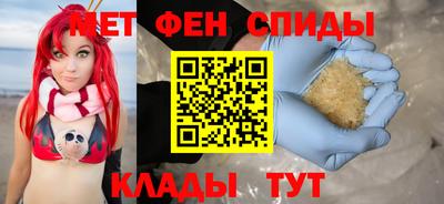 прущая мука Можга