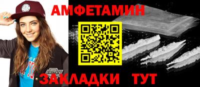 мдма Моздок