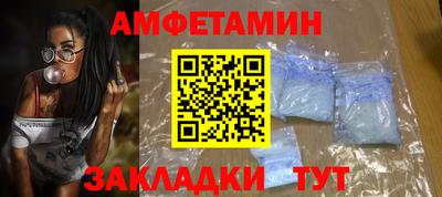 мдма Моздок