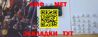 прущая мука Можга