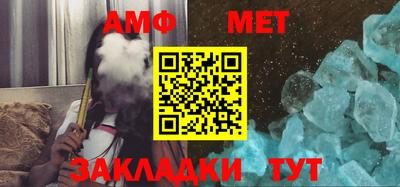 прущая мука Можга