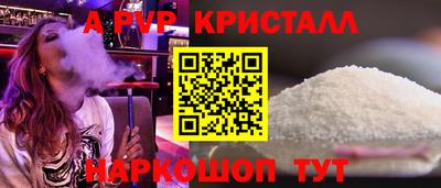 прущая мука Можга