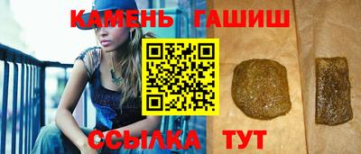 мдма Моздок