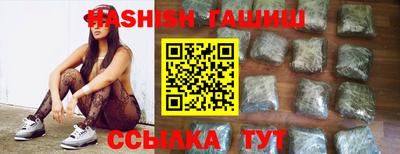 прущая мука Можга