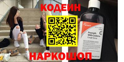 мдма Моздок