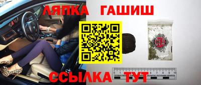 мдма Моздок