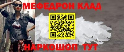 прущая мука Можга