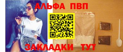 мдма Моздок