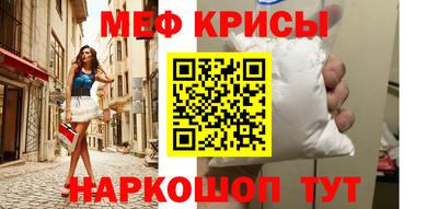 мдма Моздок